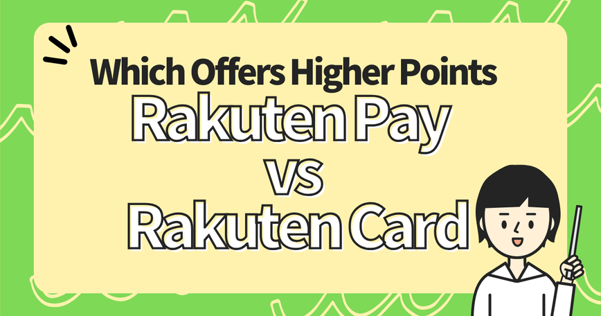 Which Offers Higher Point Rewards: Rakuten Pay or Rakuten Card? thumbnail